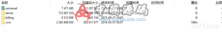 图片[5]-u3d回合手游《侠岚》源码-SellCode