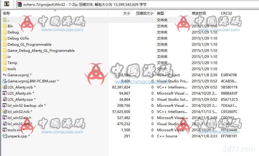 图片[2]-手游《混沌与秩序之英雄战歌》完整源码-SellCode