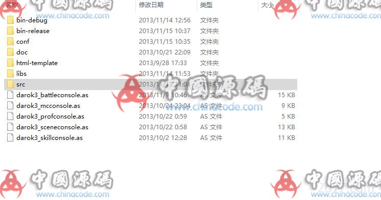 图片[2]-《洛克王国3》源码-SellCode