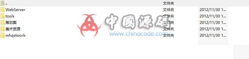 图片[3]-《梦幻骑士团》源码-SellCode