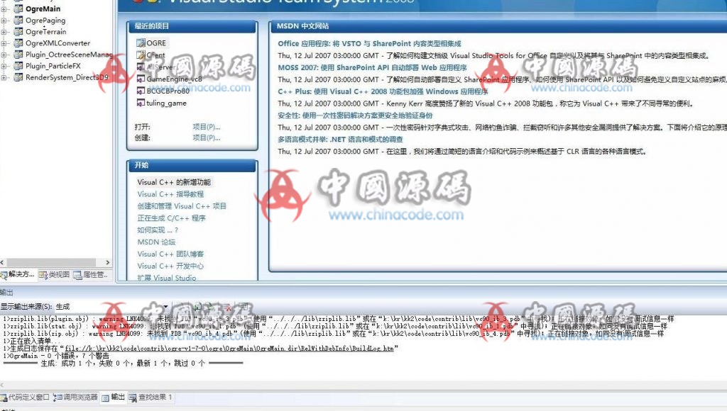 图片[3]-键盘格斗类《狂刃ol》源码-SellCode