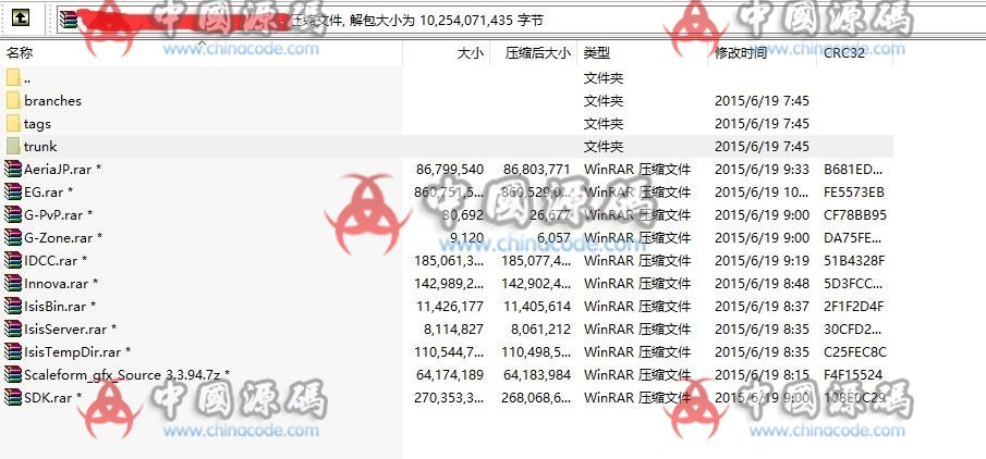 图片[2]-《烈焰战记》源码-SellCode