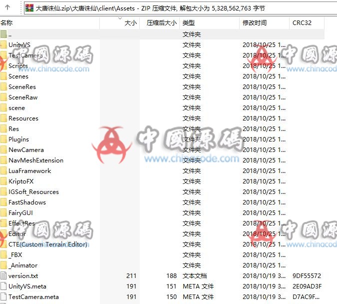 图片[2]-手游《大唐诛仙》源码-SellCode