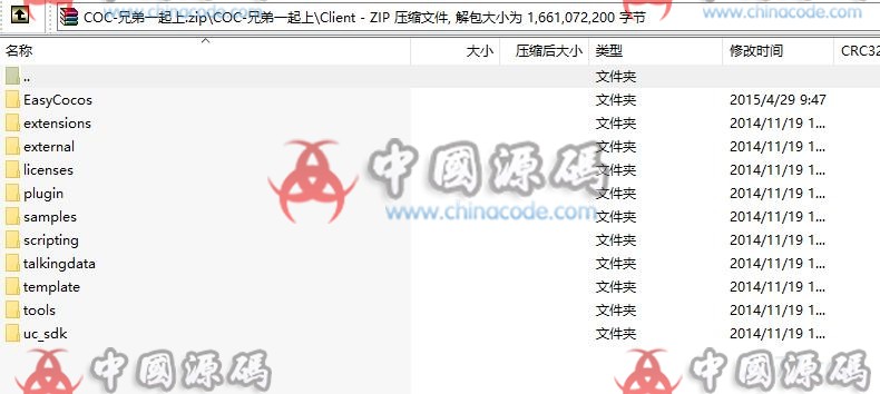 图片[3]-cocos2d手游《兄弟一起上》源代码-SellCode