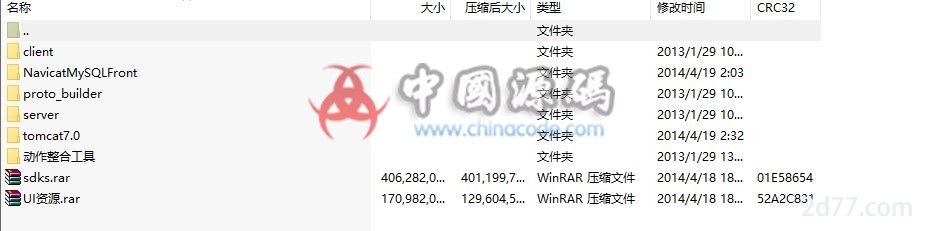图片[4]-魔幻手游《魔神契约》源码-SellCode