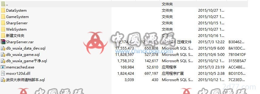 图片[3]-手游《武侠大宗师》源码-SellCode