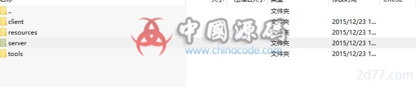 图片[3]-手游《封神伏魔录》源码-SellCode