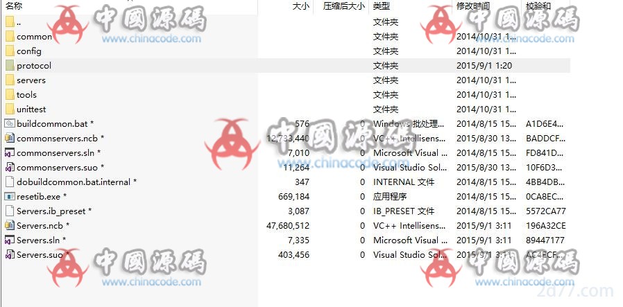 图片[3]-手游《超级地城之光》源码-SellCode