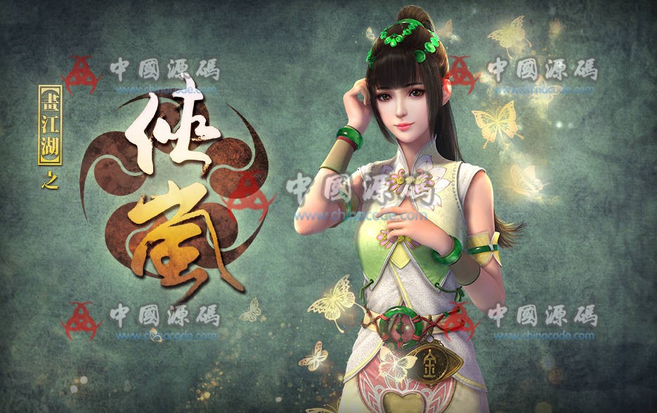 u3d回合手游《侠岚》源码-SellCode