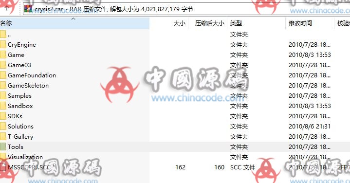 图片[2]-单机游戏《孤岛危机》源码-SellCode