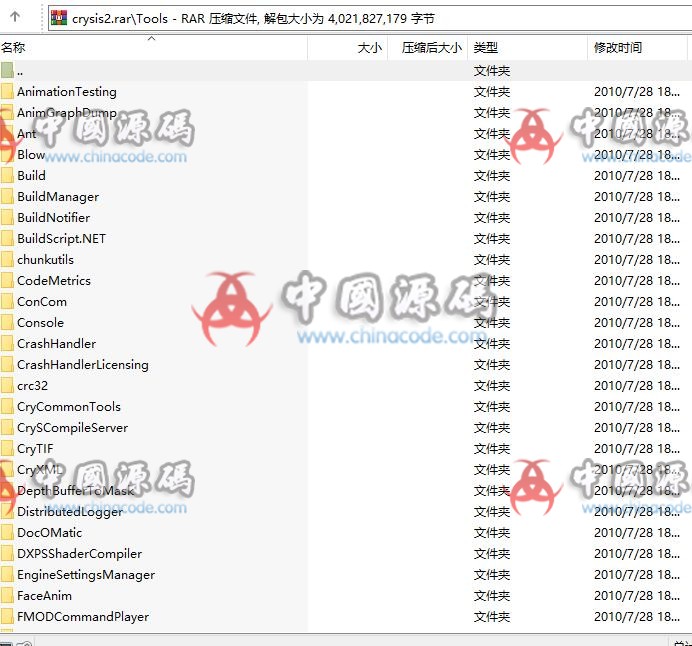 图片[3]-单机游戏《孤岛危机》源码-SellCode