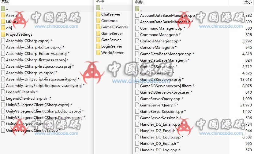 图片[3]-Unity3d手游《传奇3D》源码-SellCode