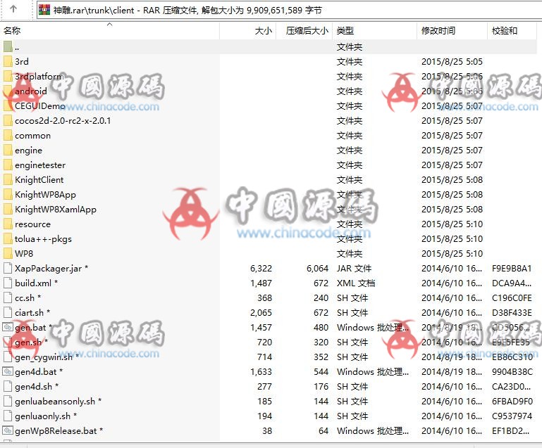 图片[3]-回合手游·神雕侠侣·源码+美术资源-SellCode