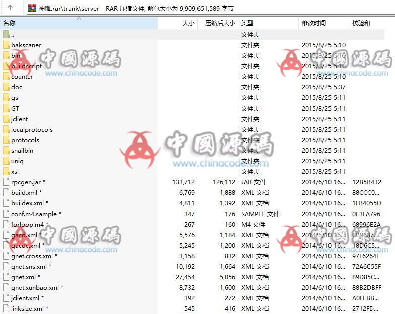 图片[4]-回合手游·神雕侠侣·源码+美术资源-SellCode
