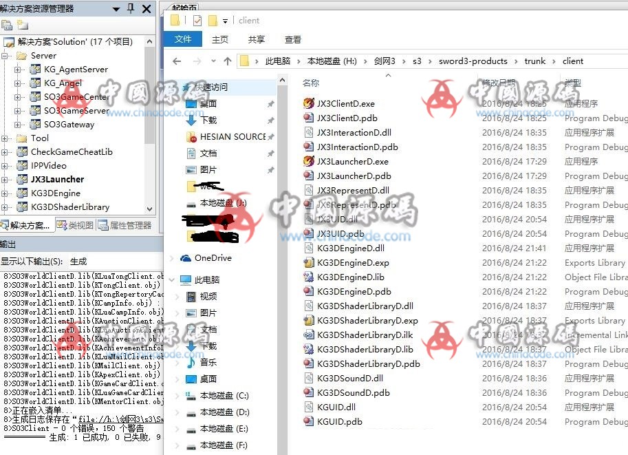 图片[2]-《剑网3》源码-SellCode