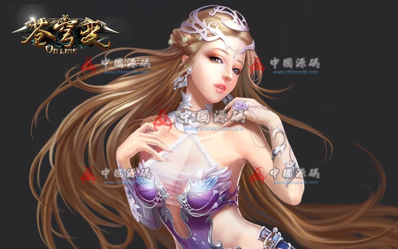 手游《苍穹变》源码-SellCode