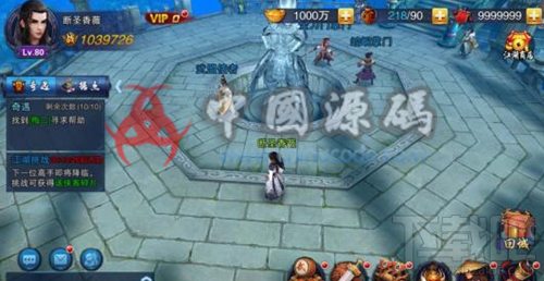 图片[3]-UNITY3D动作类手游《飞刀无双》源码-SellCode