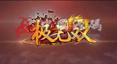 Unity3d漂亮的三国题材手游《极无双》源码-SellCode