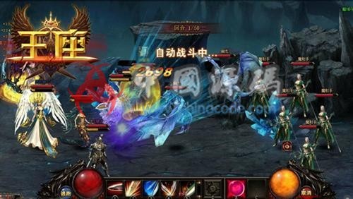 魔幻题材页游《王座》源码-SellCode