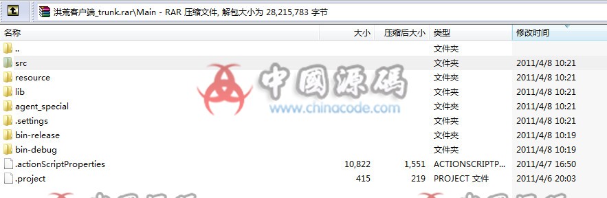 图片[2]-《洪荒神话》源码-SellCode