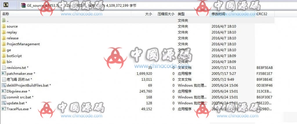 图片[2]-《卓越之剑》源码-SellCode