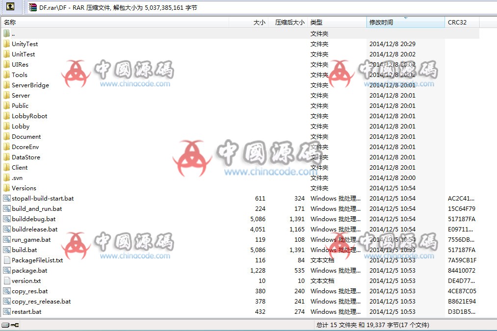 图片[3]-《魔剑之刃》源码-SellCode