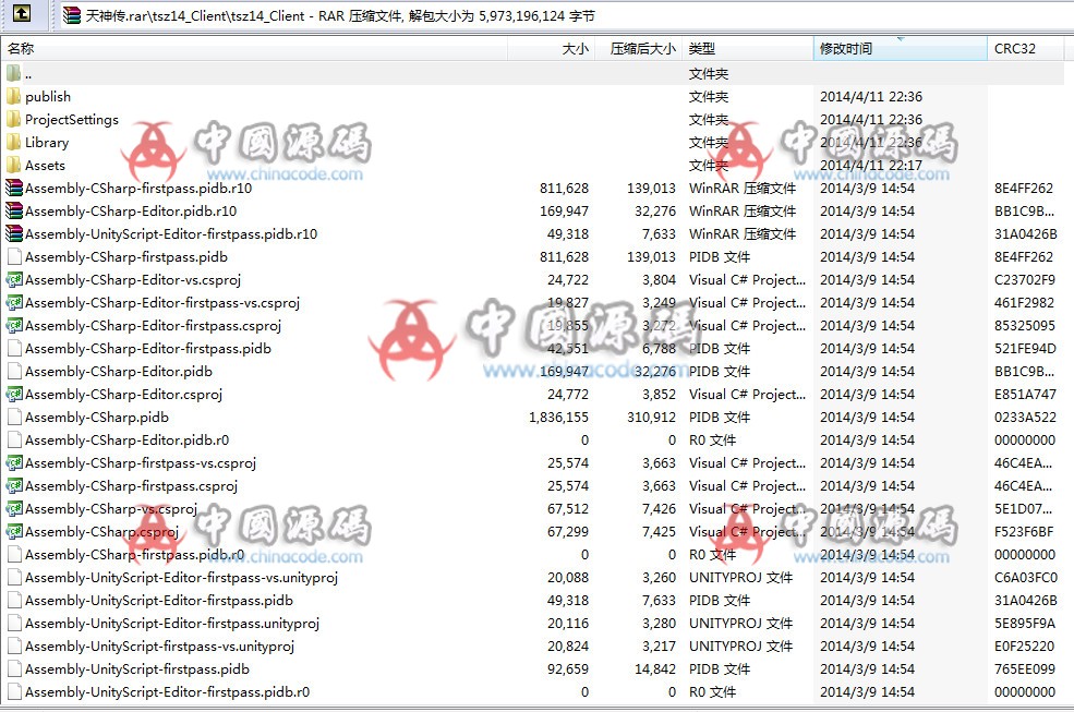图片[2]-《天神传》源码-SellCode