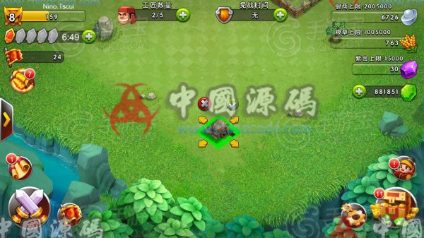 图片[2]-《斗破三国》源码-SellCode