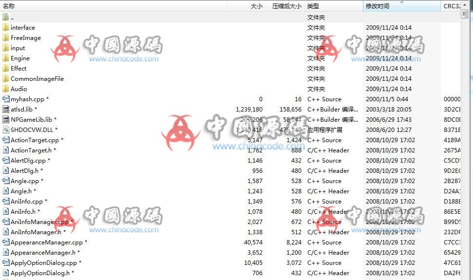 图片[2]-《露娜ol》源码-SellCode