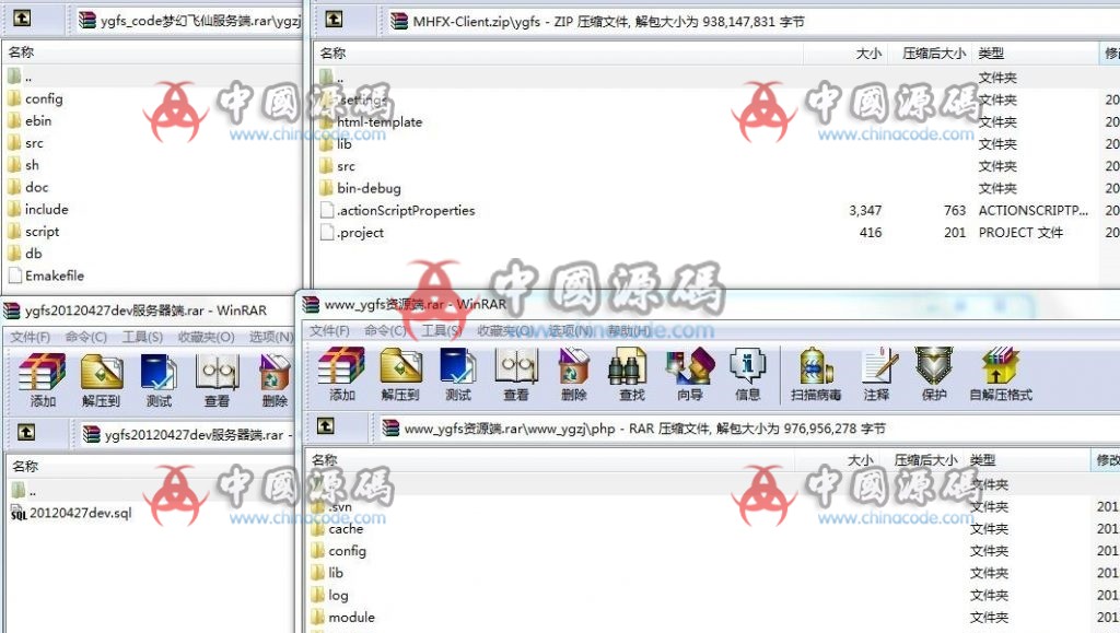 图片[2]-《远古封神》源码-SellCode