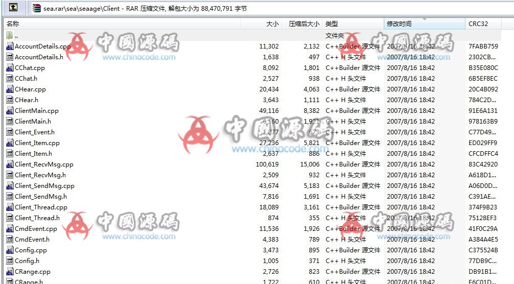 图片[2]-《海之乐章》源码-SellCode