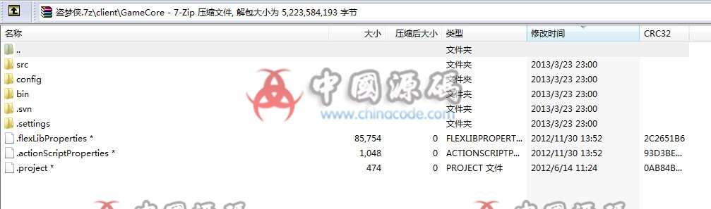 图片[2]-《盗梦侠》源码-SellCode
