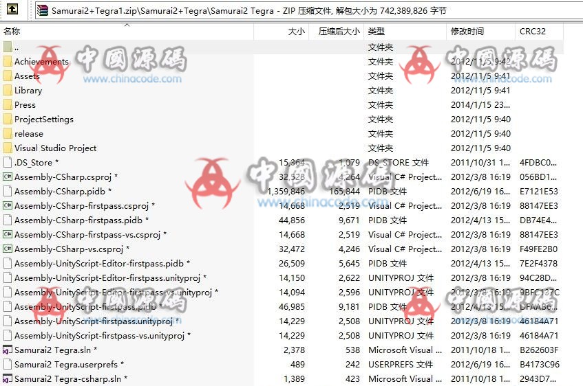 图片[2]-《武士2：复仇》源码-SellCode