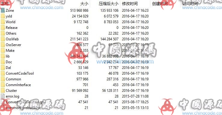 图片[2]-策略卡牌游戏《英雄略叼》源码-SellCode