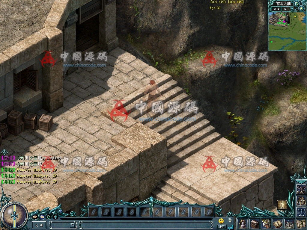 《魔域》源码+策划+工具-SellCode