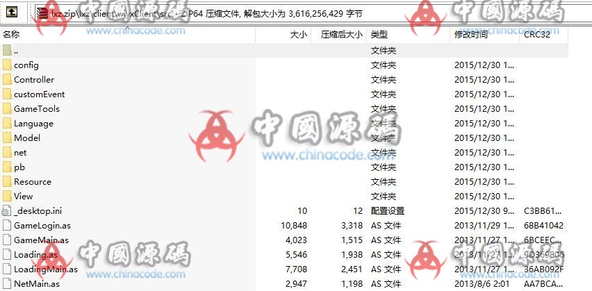 图片[2]-《落仙传》源码-SellCode