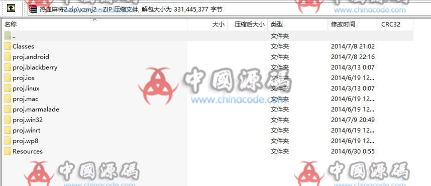 《热血麻将》源码-SellCode