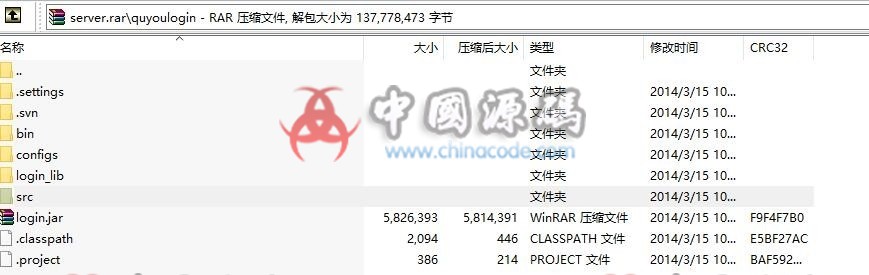 图片[3]-《江湖问剑》源码-SellCode
