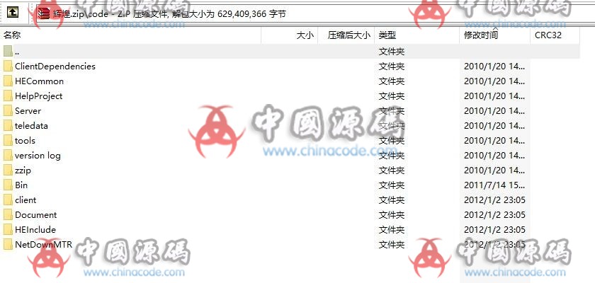 图片[2]-《辉煌ol》源码-SellCode