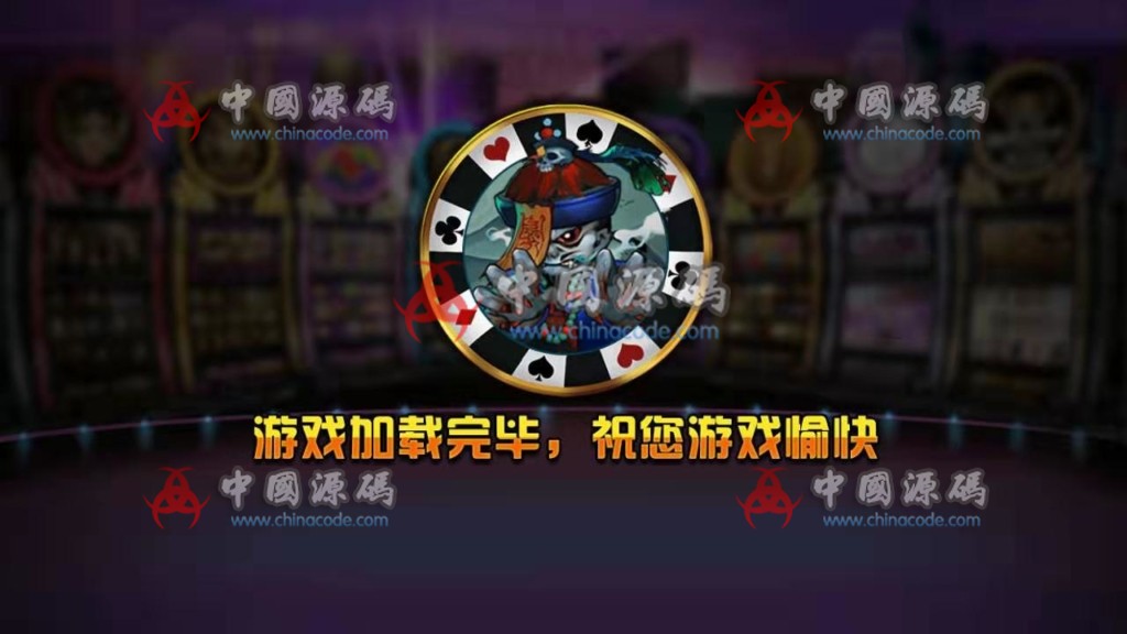图片[4]-【接单版】最新梦港富贵版,全套数据+双端+超端控制+PC，完美运营-SellCode