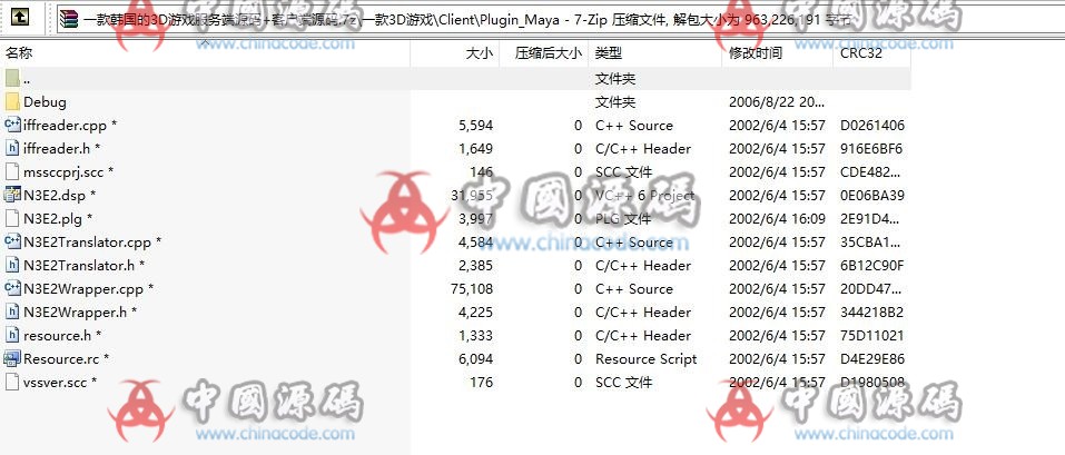 图片[3]-韩国网游《使命Repent Online》完整源代码-SellCode