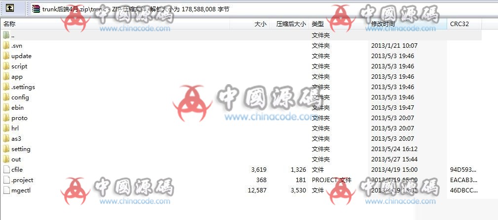图片[2]-《斗破苍穹2》源码-SellCode