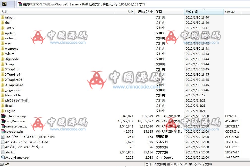 图片[2]-韩国3D MMORPG网游《精灵PristonTale》-SellCode