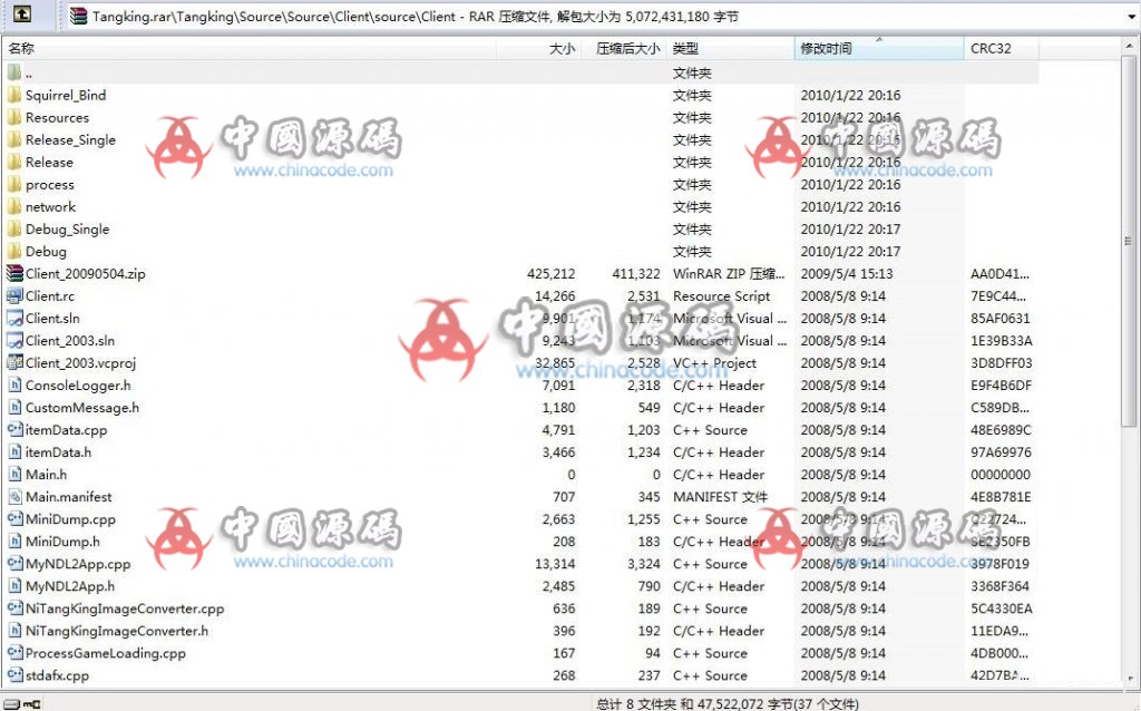 韩国Q小坦克《Tangking》 v2源码-SellCode