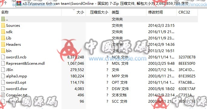 图片[3]-《剑侠情缘1》越南版源码+配套资源-SellCode