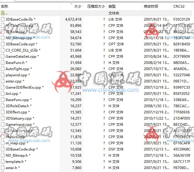 图片[2]-《青城》源码+资源-SellCode