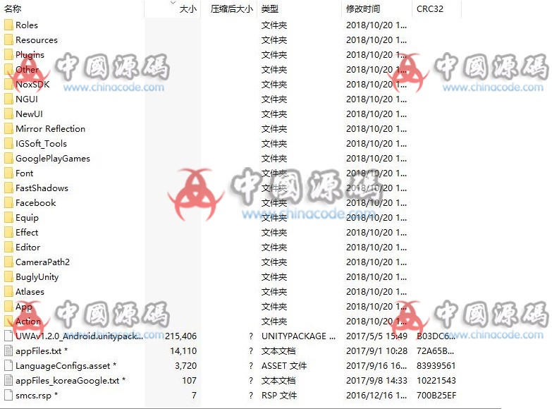 图片[3]-《魔天记》完整源码-SellCode