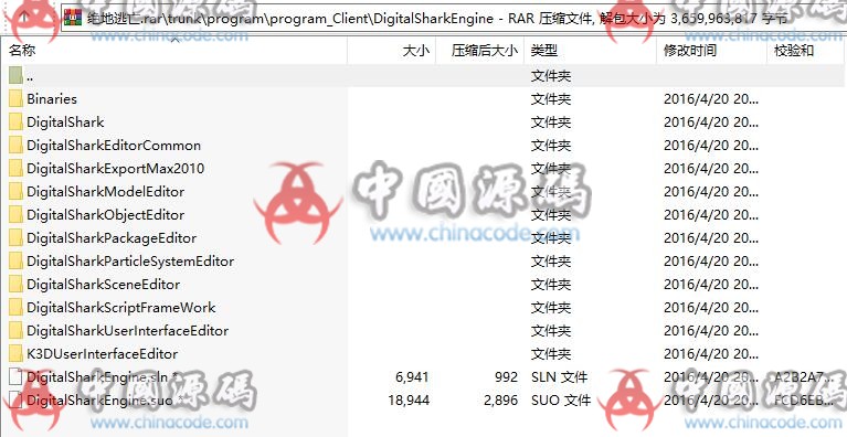 图片[3]-《绝地逃亡》源码-SellCode