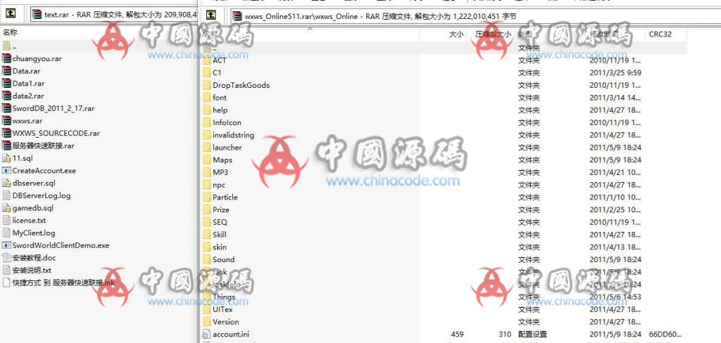 图片[2]-《武侠无双》源码-SellCode