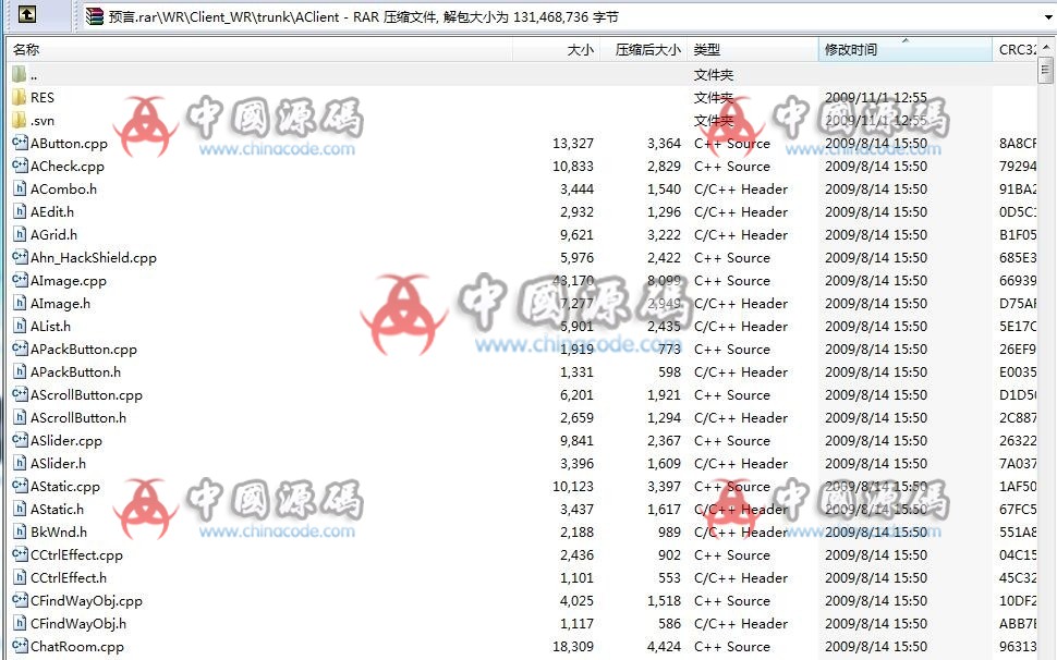 图片[2]-《预言ol》公测版源码-SellCode